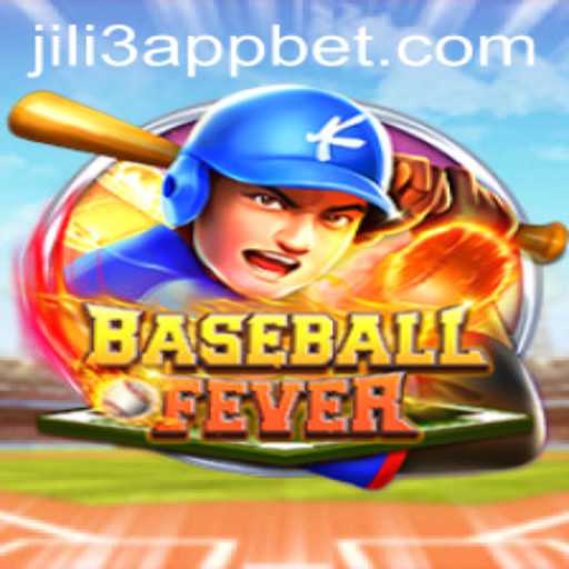 Exploring BaseballFever: An Immersive Game Experience